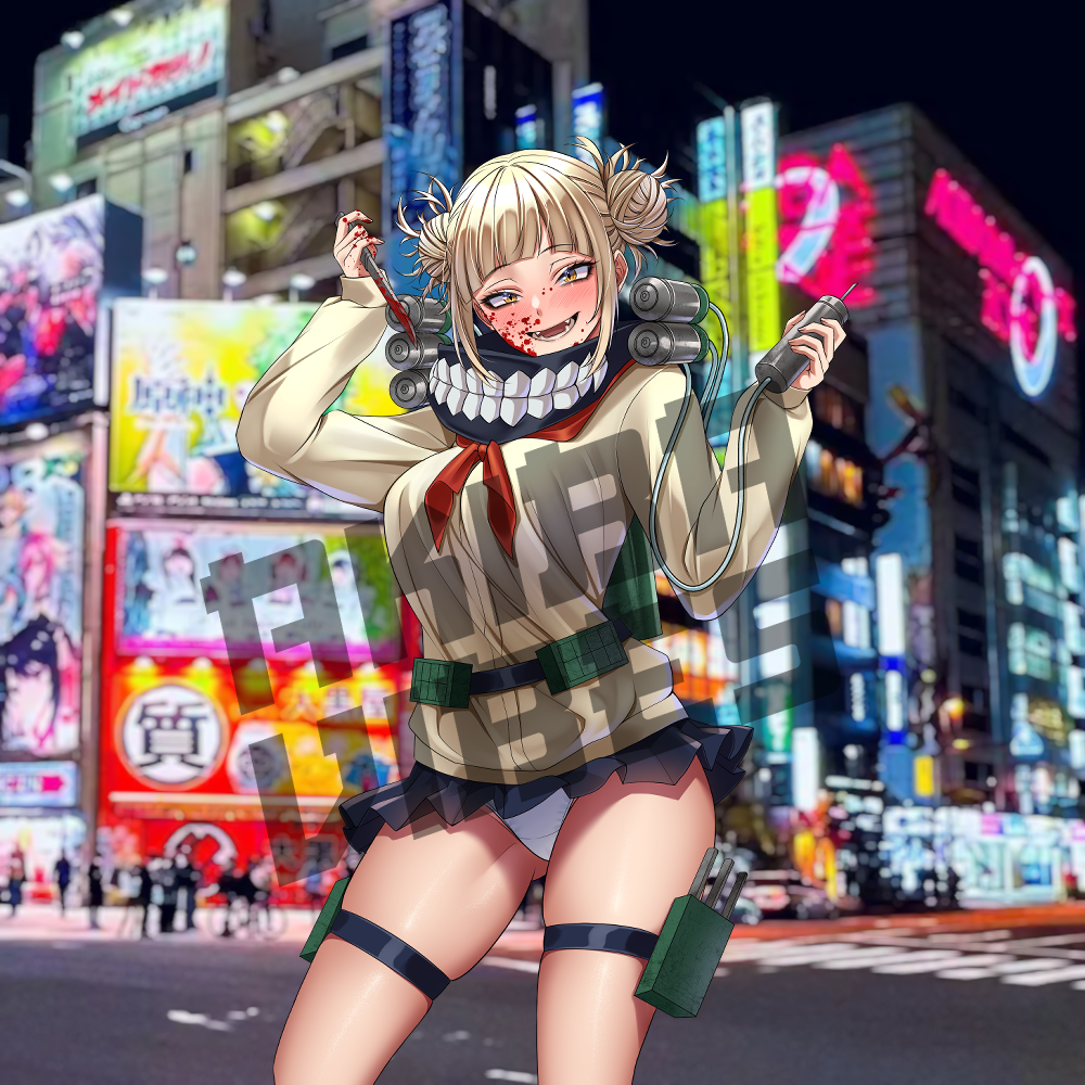 Toga kisscut sticker