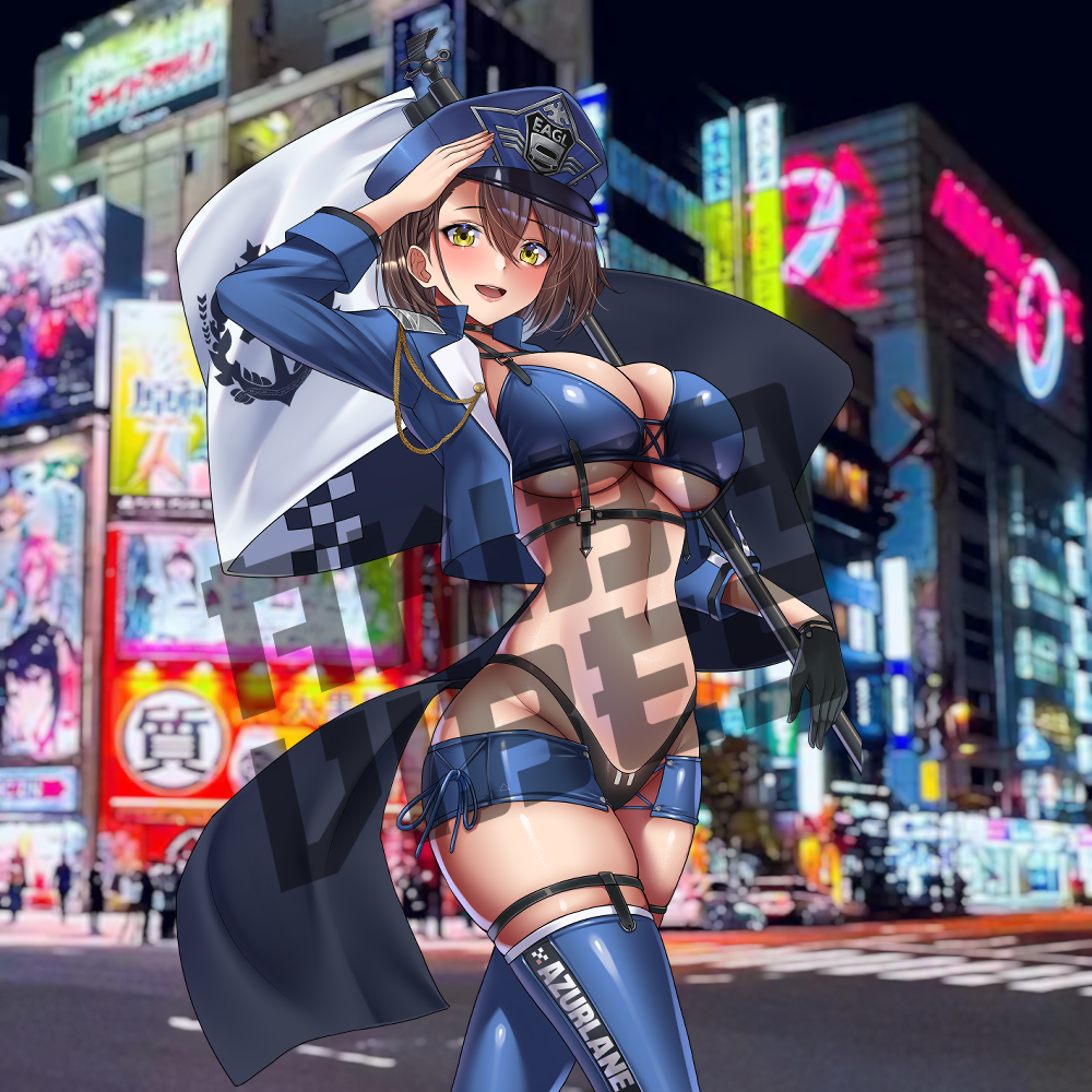 Baltimore kisscut sticker