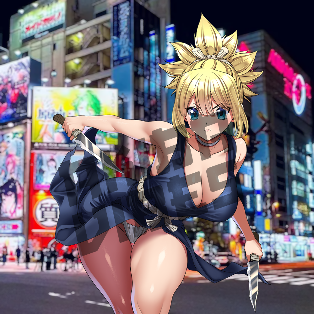 Kohaku kisscut sticker